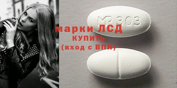 COCAINE Новодвинск