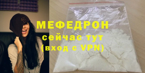 гашиш Нефтегорск