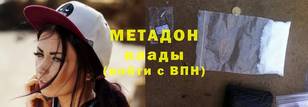 гашиш Нефтегорск