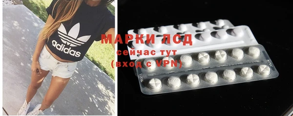 гашиш Нефтегорск