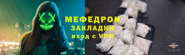 гашиш Нефтегорск