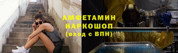 COCAINE Новодвинск