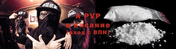 амфетамин Нея