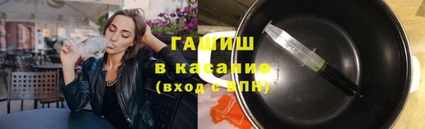 COCAINE Новодвинск