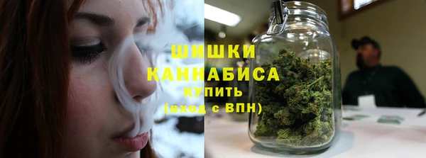 гашиш Нефтегорск
