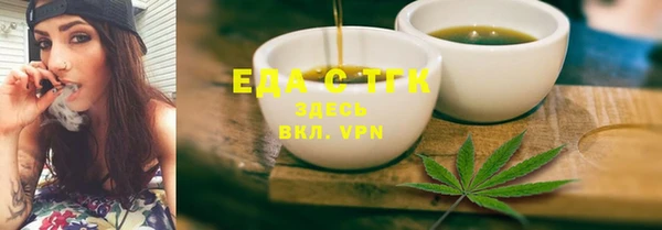 COCAINE Новодвинск