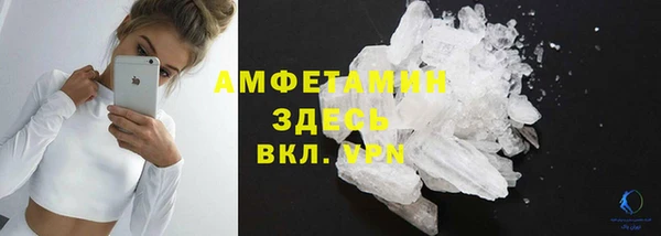 COCAINE Новодвинск