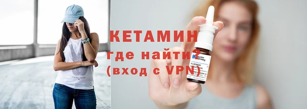 амф Новокубанск