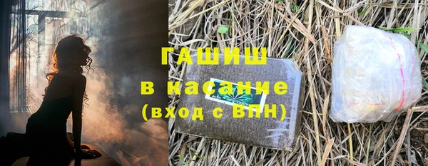 амфетамин Нея