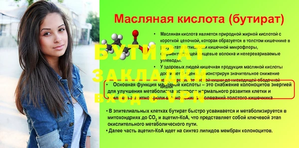 COCAINE Новодвинск