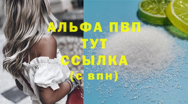 амфетамин Нея