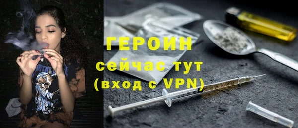гашиш Нефтегорск