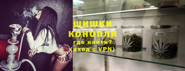 гашиш Нефтегорск